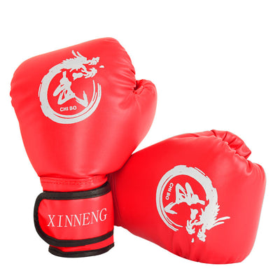 Professional Boy Suit Punching Bag