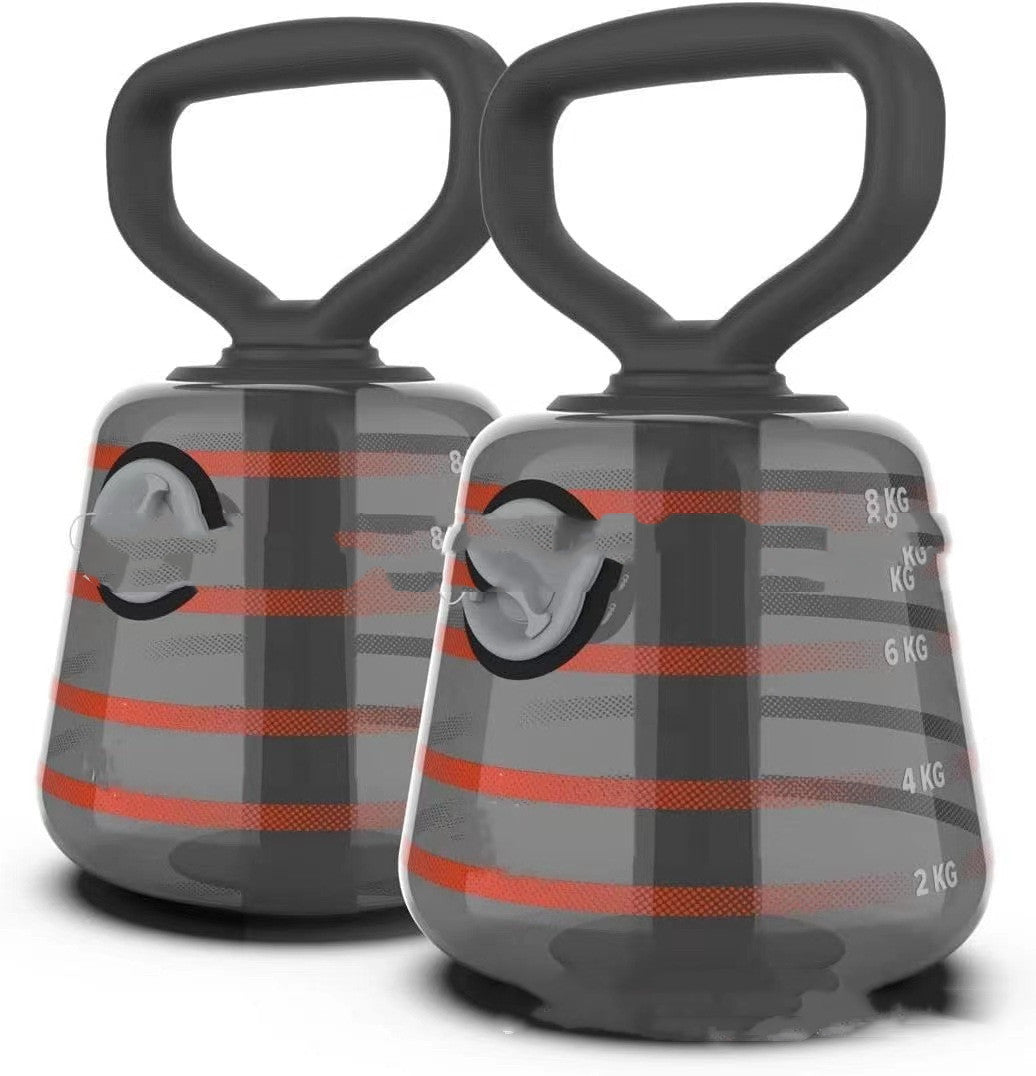 Fitness Adjustable Weight