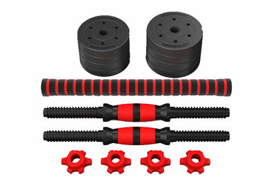 Adjustable & Removable Rubber-coated