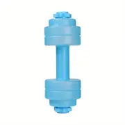 Adjustable Water-Filled Dumbbells